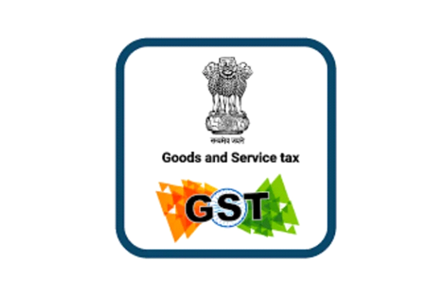 Government of India Export Certification